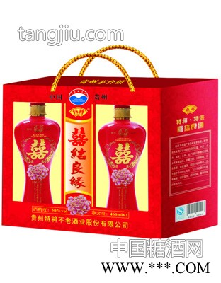 特将不老酒喜结良缘460ml×2图1