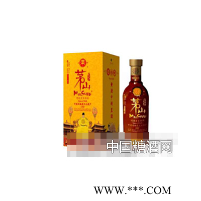 茅山金坛封缸酒1368