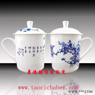 陶瓷茶杯，陶瓷茶杯厂家