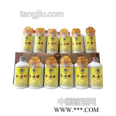 特将不老酒125ml小酒