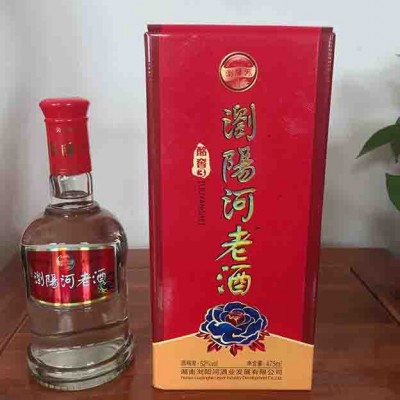 浏阳河老酒酩窖3