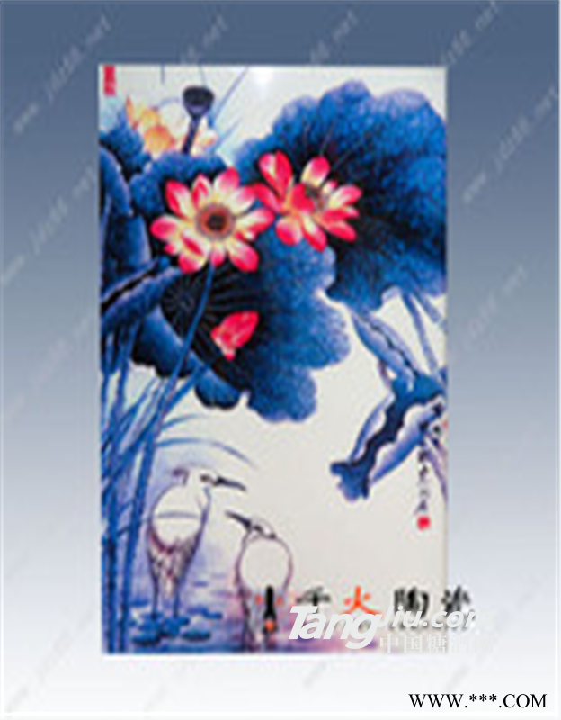 名家手绘粉彩山水瓷板画陶瓷礼品订做陶瓷瓷板画图1