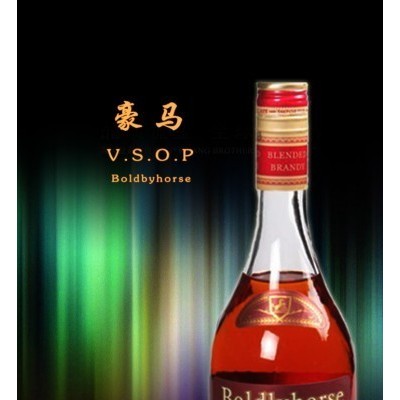 供应豪马 V.S.O.P 进口酒液 生产加工 礼品 厂家供应白