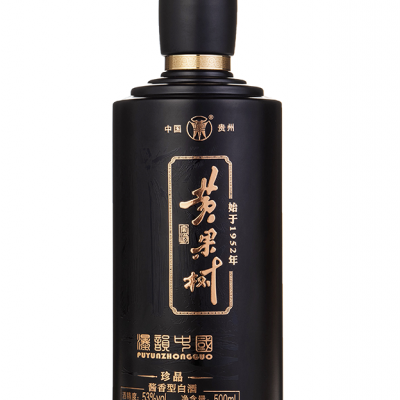 珍品