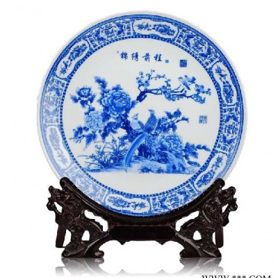 庆典活动礼品陶瓷纪念盘