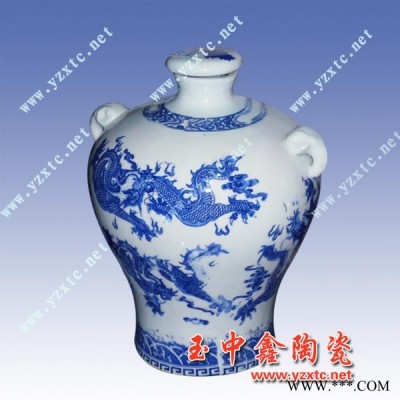 酒瓶设计 手绘陶瓷酒瓶图片 价格