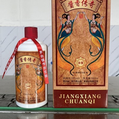 酱香传奇珍酱