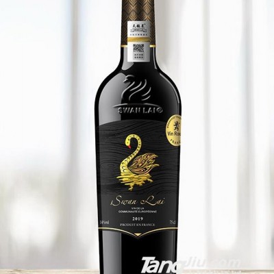 法国天鹅莱威廉庄园干红葡萄酒