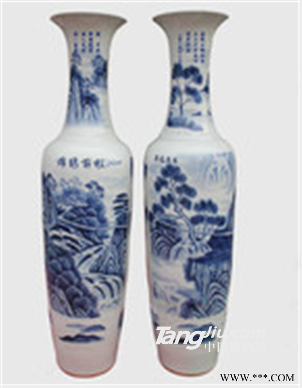 陶瓷花瓶青花瓷大花瓶客厅摆放落地大花瓶图1