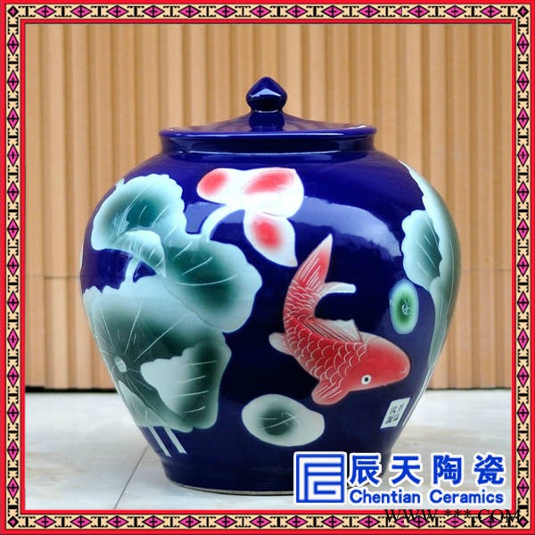供应生产陶瓷酒坛 景德镇陶瓷酒坛 密封性好 家居时尚图1