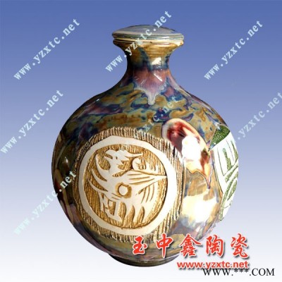 手绘陶瓷酒瓶图片 酒瓶定做价格