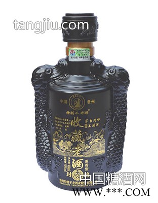 特将不老酒双龙封藏50年500ml