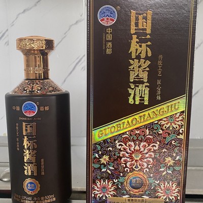 国标酱酒珍韵
