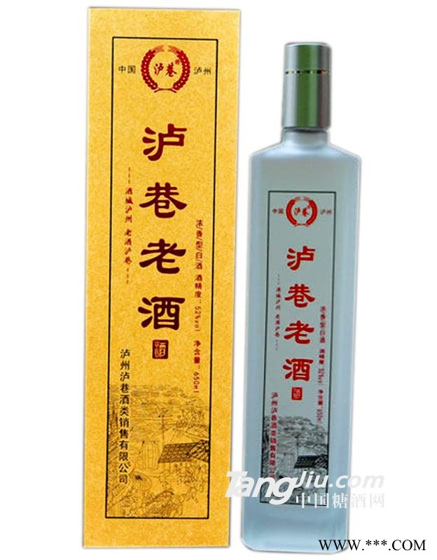 52°泸巷老酒500ml