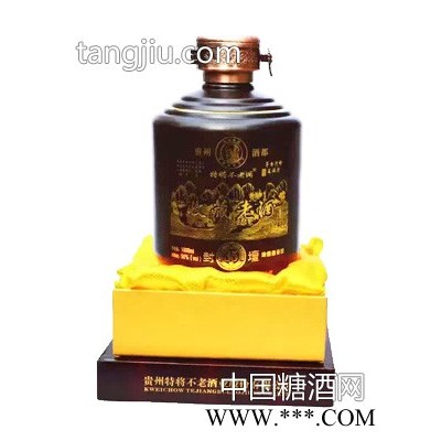 特将不老酒收藏老酒35封壇1000ml