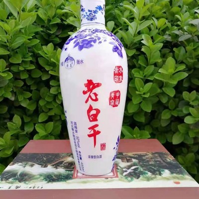 52度衡水印象老白干酒