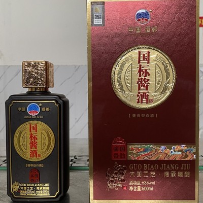 国标酱酒酱国香韵