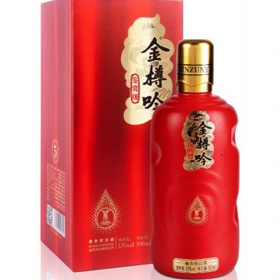 金樽吟5