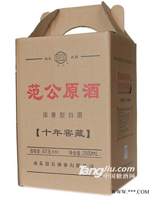 范公原酒60度 2500ml