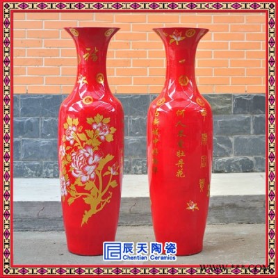 景德镇陶瓷大花瓶