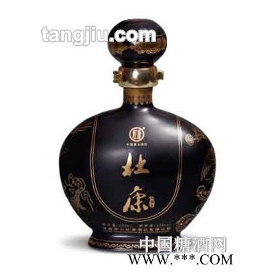 友杰昌盛陶瓷酒瓶14