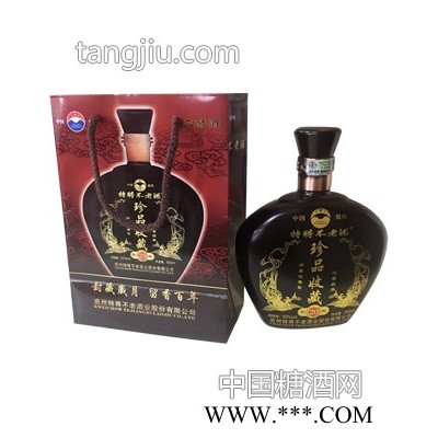 特将不老酒珍品收藏20年