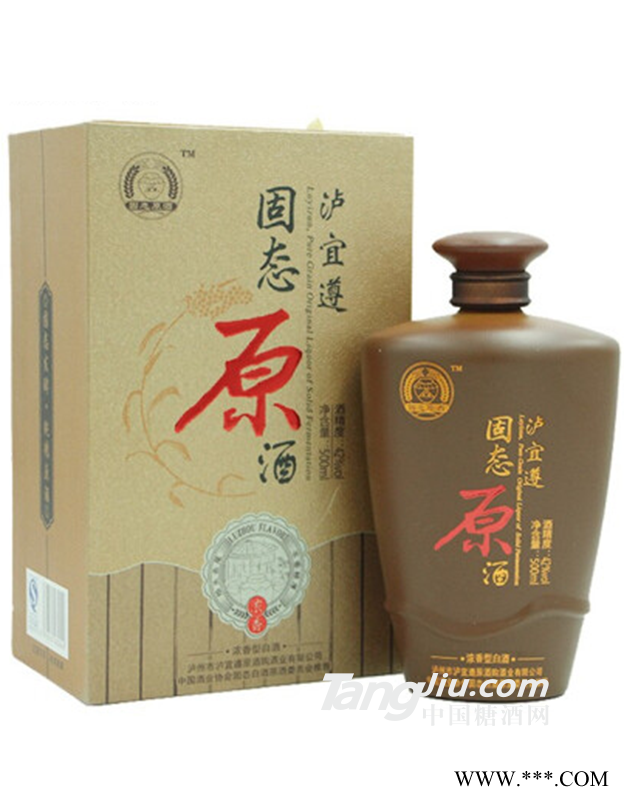 42°泸宜遵固态原酒500ml