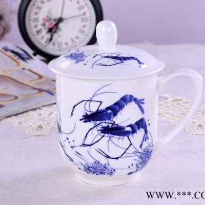 校庆纪念品陶瓷茶杯