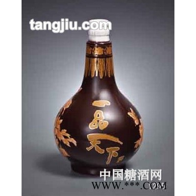 友杰昌盛陶瓷酒瓶11