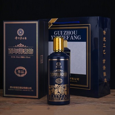百年御奢坊-尊品