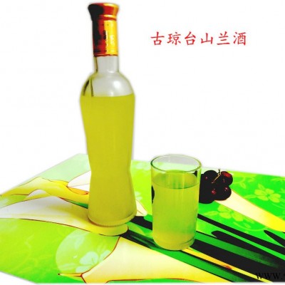 古琼台山兰醇酒，海南特产，原汁原味山兰酒
