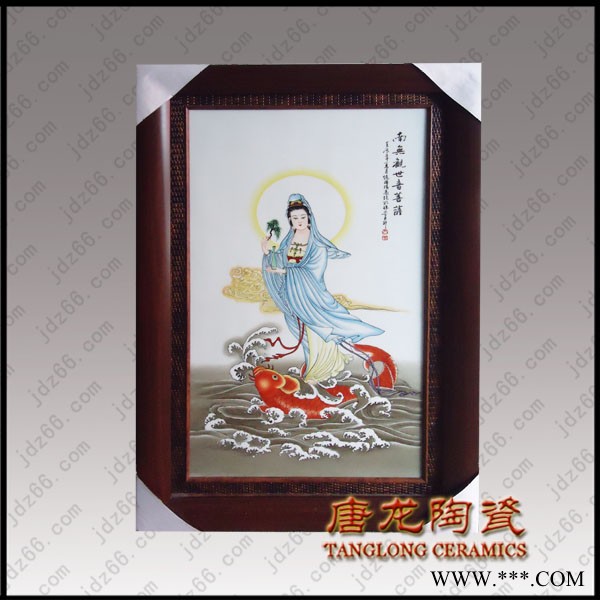 中式陶瓷壁画四扇屏加字定制陶瓷瓷板画定制厂家图1
