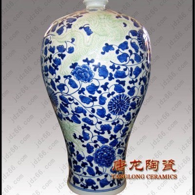 乔迁礼品陶瓷花瓶厂家定制