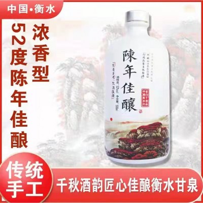 52度陈年佳酿老白干