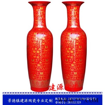 红色喜庆1.8米大花瓶 公司酒店摆件落地大花瓶