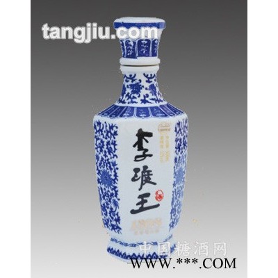 景德镇青花瓷陶瓷酒瓶27