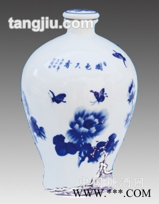 景德镇青花瓷陶瓷酒瓶13图1