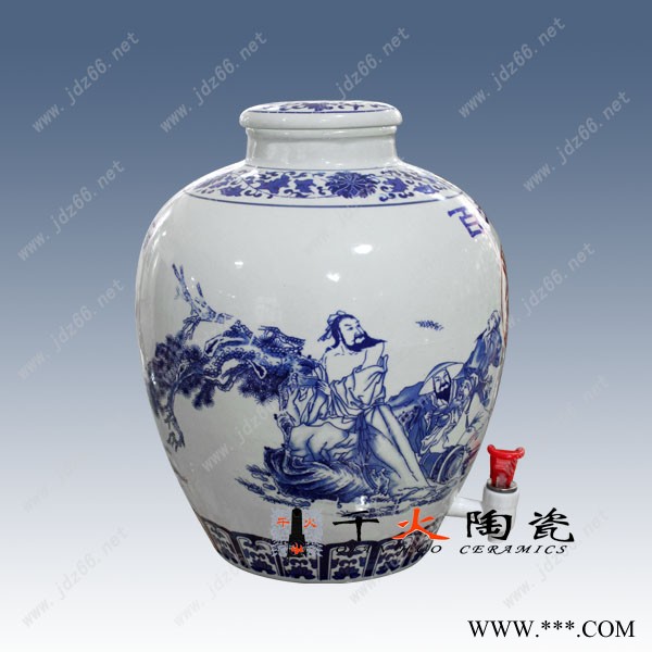 150斤陶瓷青花酒罐图1