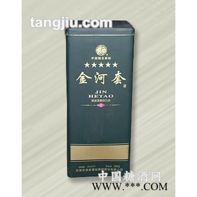 酒罐-金河套酒