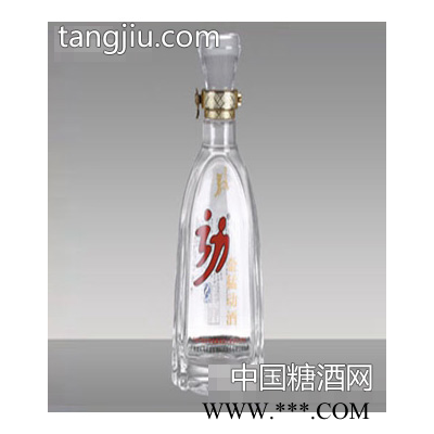 白玻璃瓶R