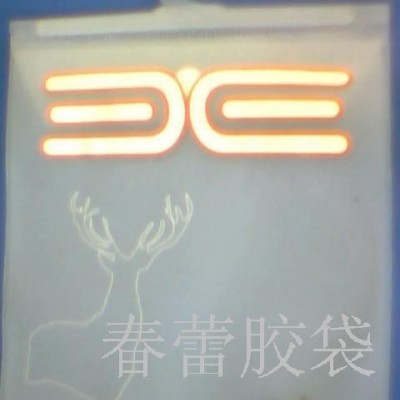 EVA包装袋，深圳市EVA胶袋