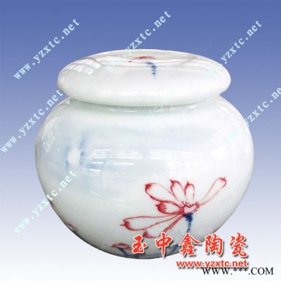 陶瓷茶叶罐 青花瓷茶叶罐，中国红茶叶罐