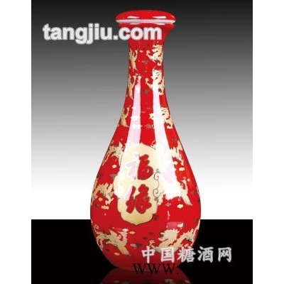 福缘陶瓷酒瓶