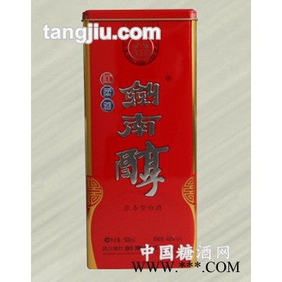酒罐-剑南醇酒