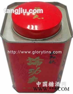 荣誉制罐茶叶罐3图1