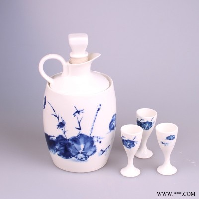 景德镇陶瓷自热温酒壶