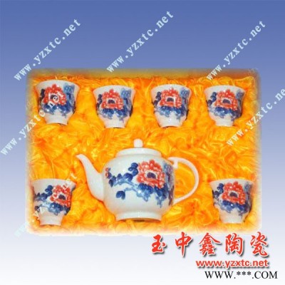 定做陶瓷茶杯 青花陶瓷茶具 景德镇茶具厂家