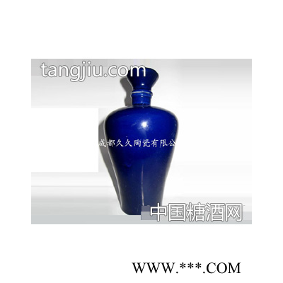 宝石蓝梅瓶500ml酒瓶