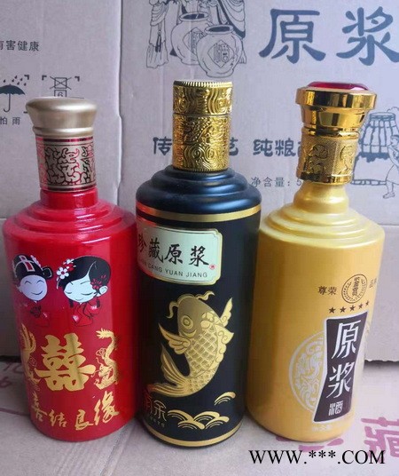 喷涂玻璃白酒瓶图4