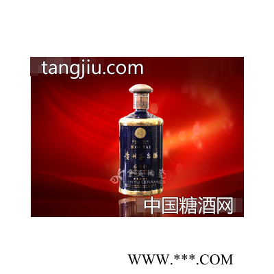 茅台酒酒瓶